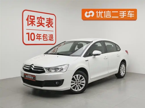 Citroen C4 2016