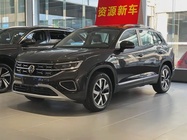 Volkswagen Tayron 2024