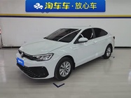 Volkswagen Lavida 2023