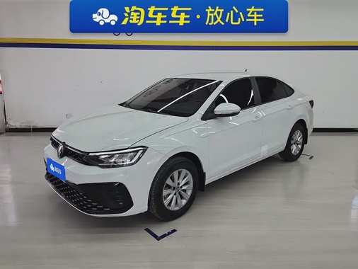 Volkswagen Lavida 2023