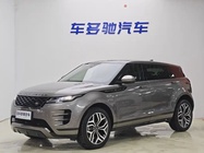 Land Rover Evoque 2021