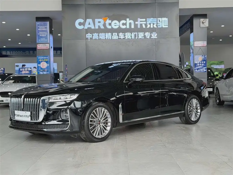 Hongqi H9