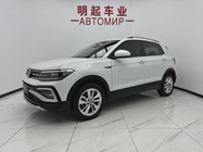 Volkswagen T-Cross 2023