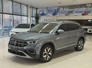 Volkswagen Tayron 2023