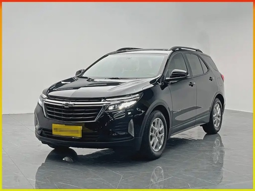 Chevrolet Equinox 2023