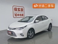 Toyota Levin 2015