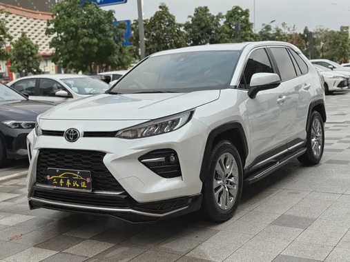 Toyota Wildlander 2021
