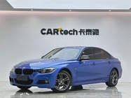 BMW 3 Series 2019