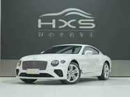 Bentley Continental 2023