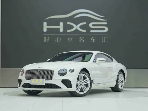 Bentley Continental 2023