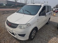 Wuling Hongguang 2019