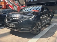 Honda UR-V 2019