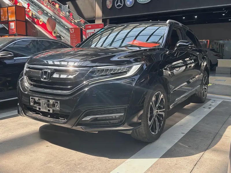 Honda UR-V