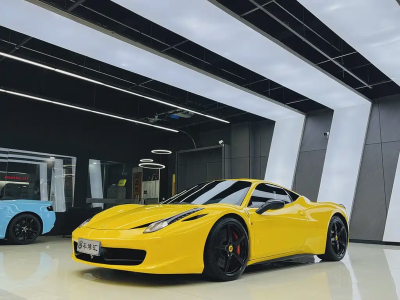 Ferrari 458