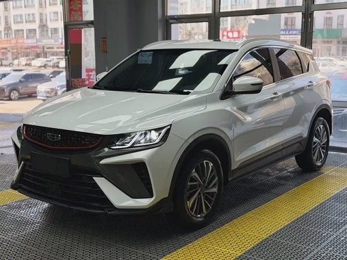 Geely Binyue 2022