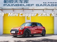 MINI Other 2019