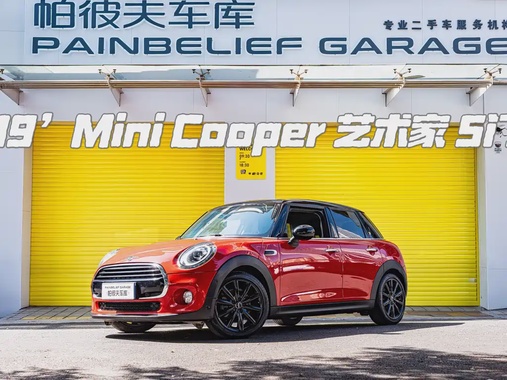 MINI Other 2019