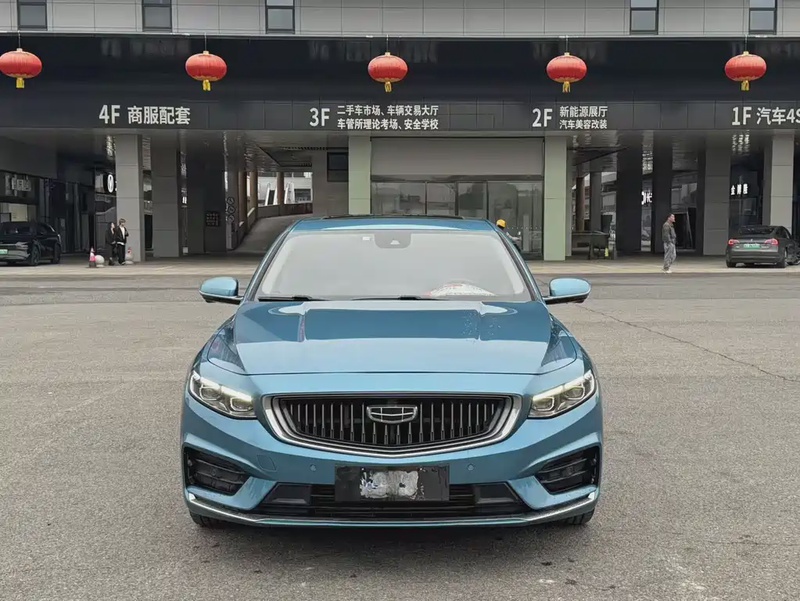 Geely Xingrui