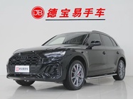 Audi Q5 2023