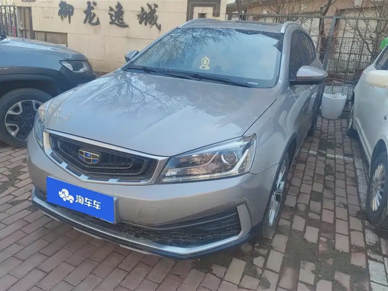 Geely S1