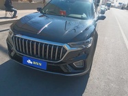 Hongqi HS5 2022