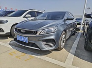 Geely Binrui 2020