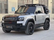 Land Rover Defender 2022