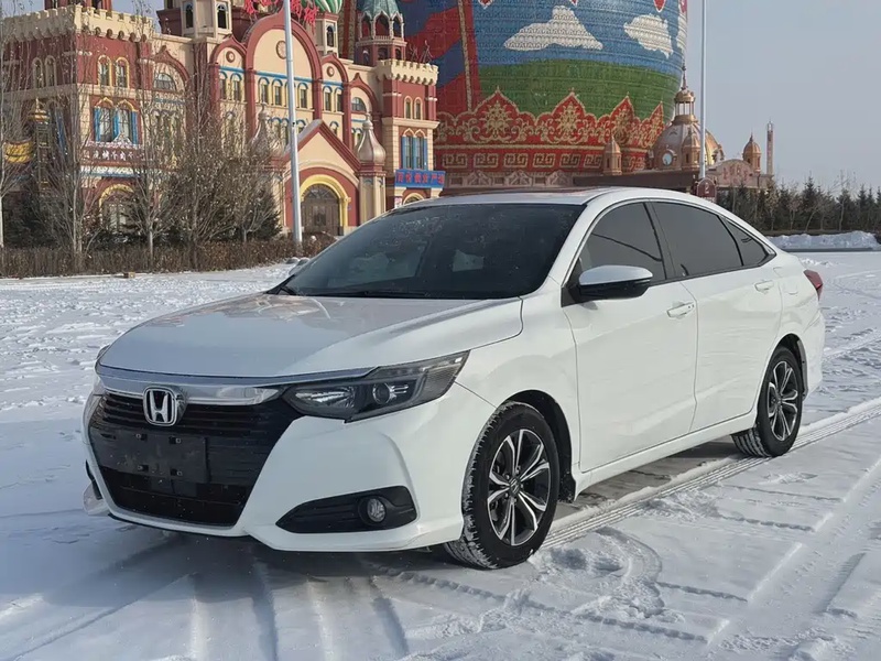 Honda Crider