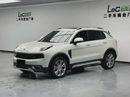 Lynk & Co 01 2020