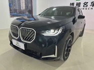 BMW X3 2025