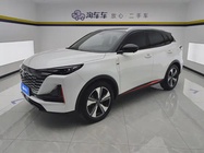 Changan CS55 2023