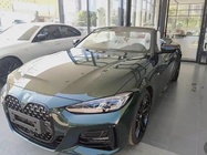 BMW 4 Series 2021