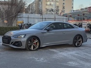 Audi RS5 2023