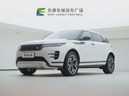 Land Rover Discovery 2024