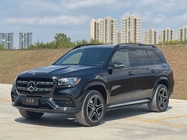 Mercedes-Benz GLS-Class 2022