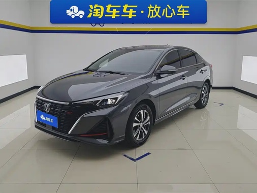 Changan Eado 2024