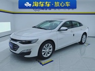 Chevrolet Malibu 2026