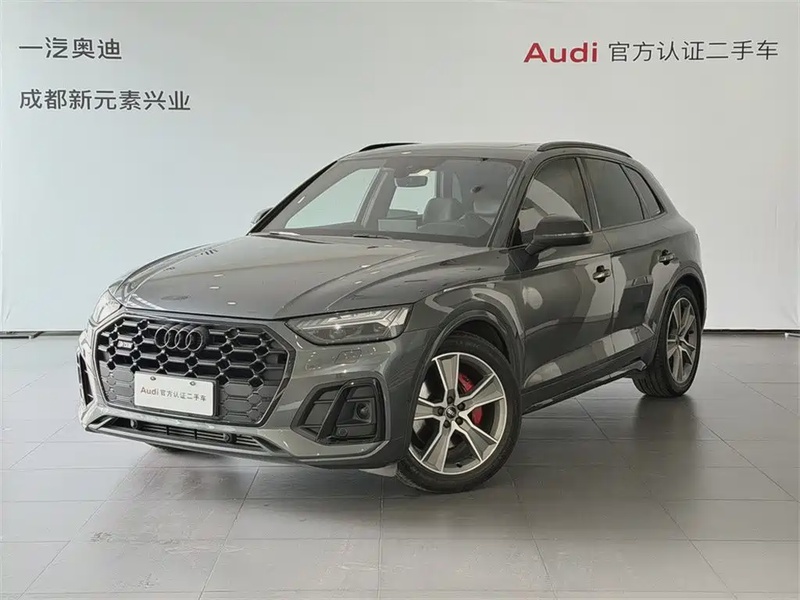 Audi SQ5