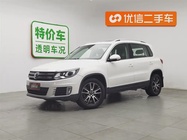 Volkswagen Tiguan 2015