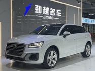 Audi Q2 2019