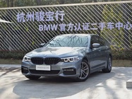 BMW 5 Series 2018