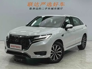 Honda UR-V 2023