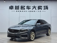 Geely Xingrui 2021