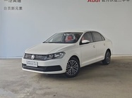 Volkswagen Santana 2020