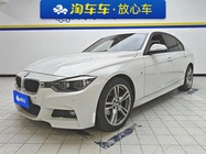 BMW 3 Series 2016
