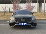 Mercedes-Benz S-Class 2018