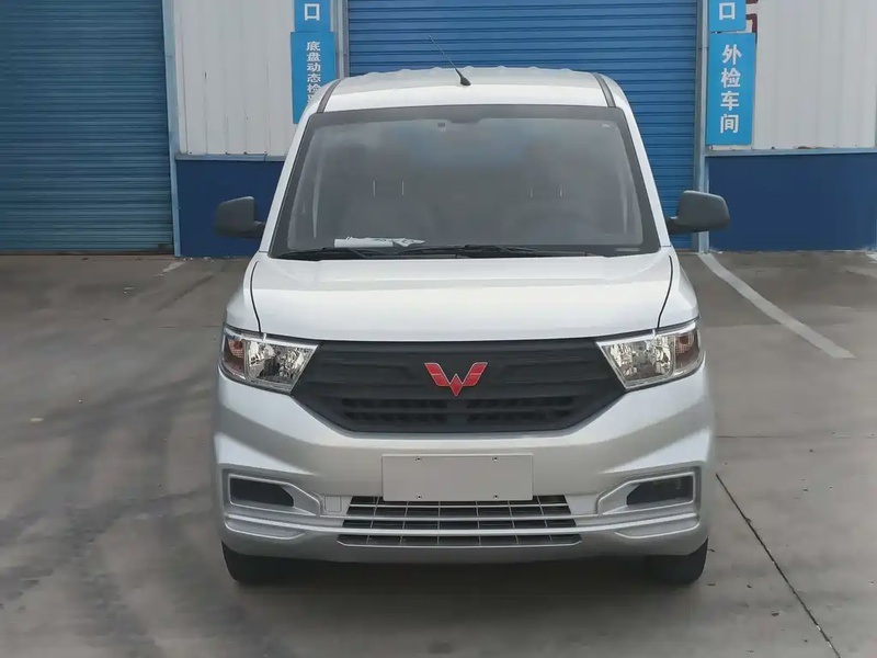 Wuling Hongguang