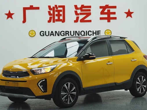 Kia KX1 2022