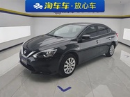 Nissan Sylphy 2024