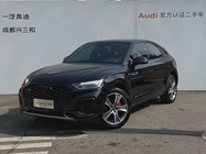 Audi Q5 2023